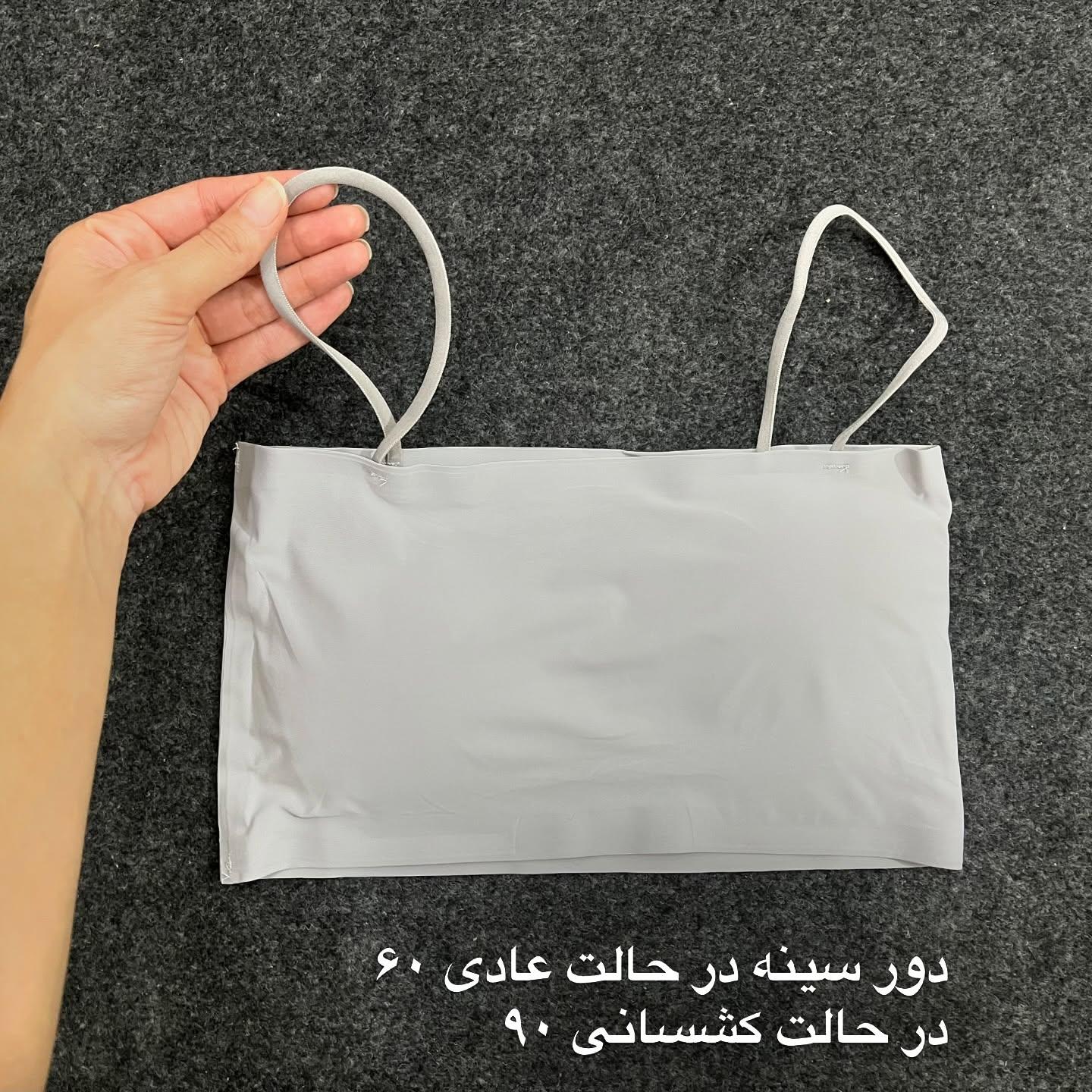 نیمتنه لیزری ماکارونی
